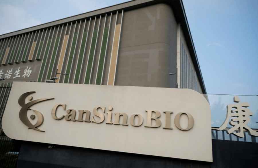 The Lancet publica importantes resultados de la fase III de Convidecia&trade;